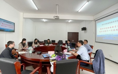 深化校際交流，共謀職業(yè)技能培訓(xùn)新篇章——繼續(xù)教育學(xué)院赴麗水學(xué)院、麗水職業(yè)技術(shù)學(xué)院學(xué)習(xí)調(diào)研紀(jì)實