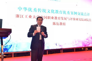 現(xiàn)場直擊 大師齊聚太湖畔，非遺文化放光彩——全國職業(yè)院校傳統(tǒng)技藝傳承與發(fā)展研討會在我校舉行，聚焦非學(xué)歷職業(yè)技能培訓(xùn)新路徑