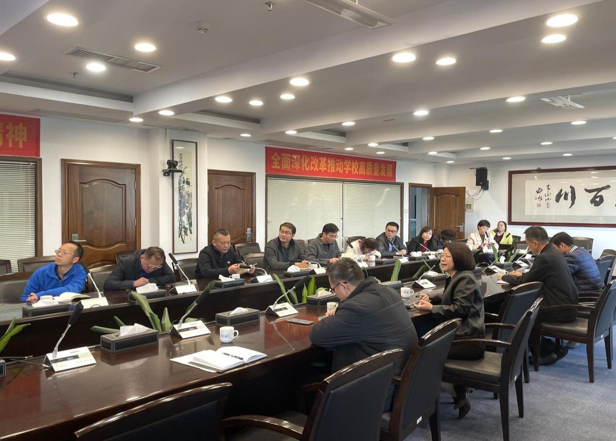 凝心聚力，共創(chuàng)輝煌 2024年度非學(xué)歷繼續(xù)教育培訓(xùn)工作總結(jié)暨2025年發(fā)展規(guī)劃會(huì)議圓滿舉行
